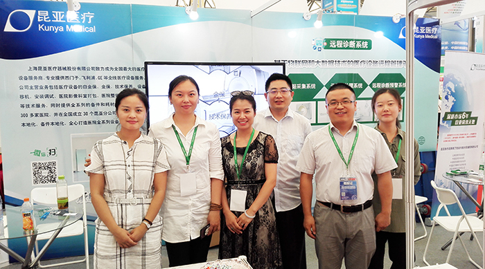 88858cc永利(Macau)有限公司官网