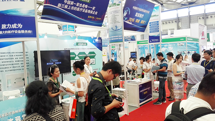 88858cc永利(Macau)有限公司官网