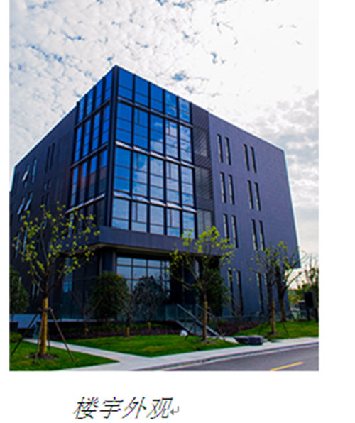 88858cc永利(Macau)有限公司官网