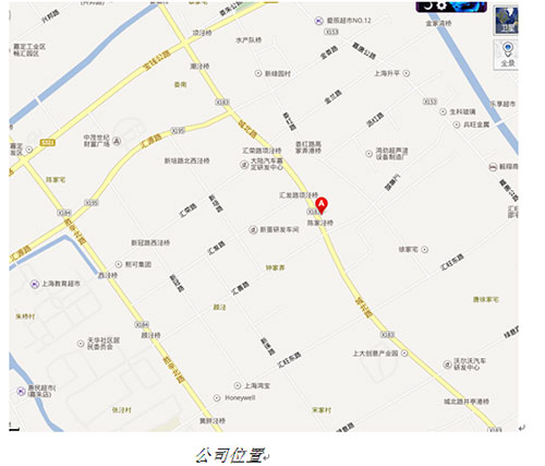 88858cc永利(Macau)有限公司官网