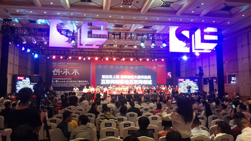 88858cc永利(Macau)有限公司官网