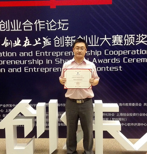 88858cc永利(Macau)有限公司官网