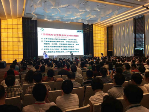 88858cc永利(Macau)有限公司官网