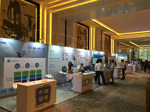 88858cc永利(Macau)有限公司官网