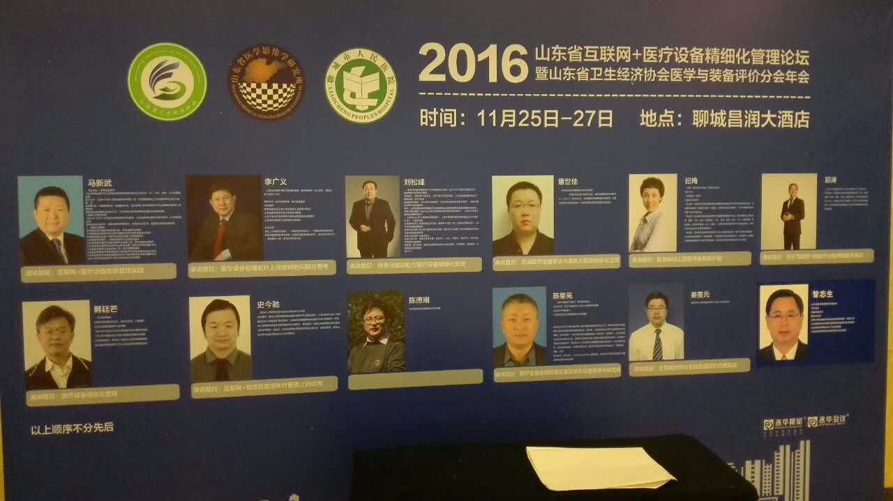 88858cc永利(Macau)有限公司官网