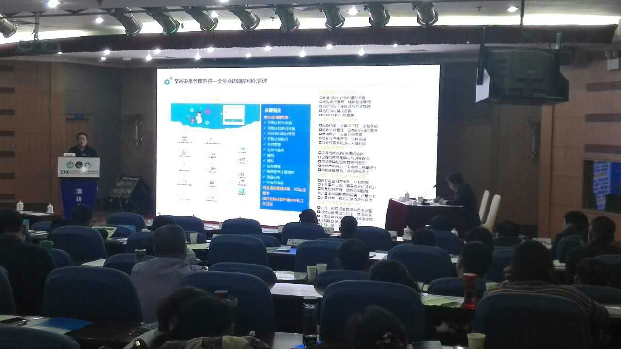 88858cc永利(Macau)有限公司官网