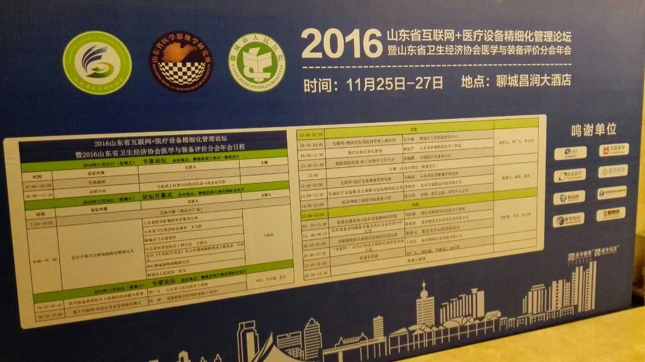 88858cc永利(Macau)有限公司官网