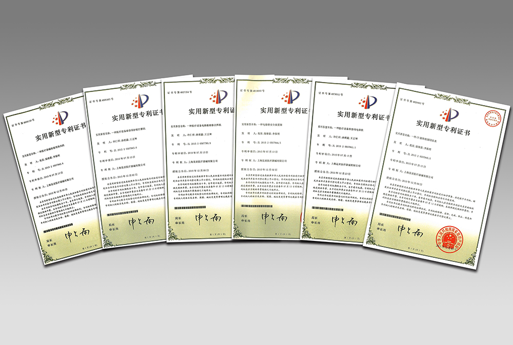 88858cc永利(Macau)有限公司官网