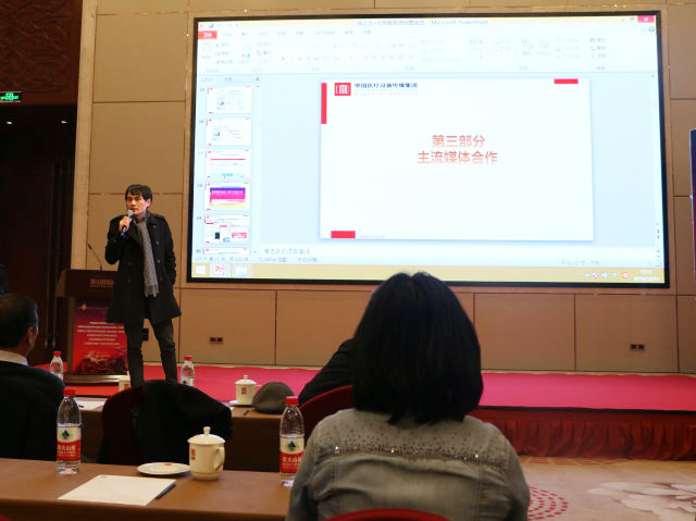 88858cc永利(Macau)有限公司官网