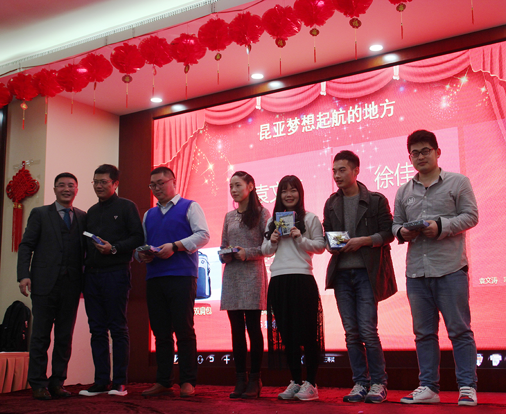 88858cc永利(Macau)有限公司官网