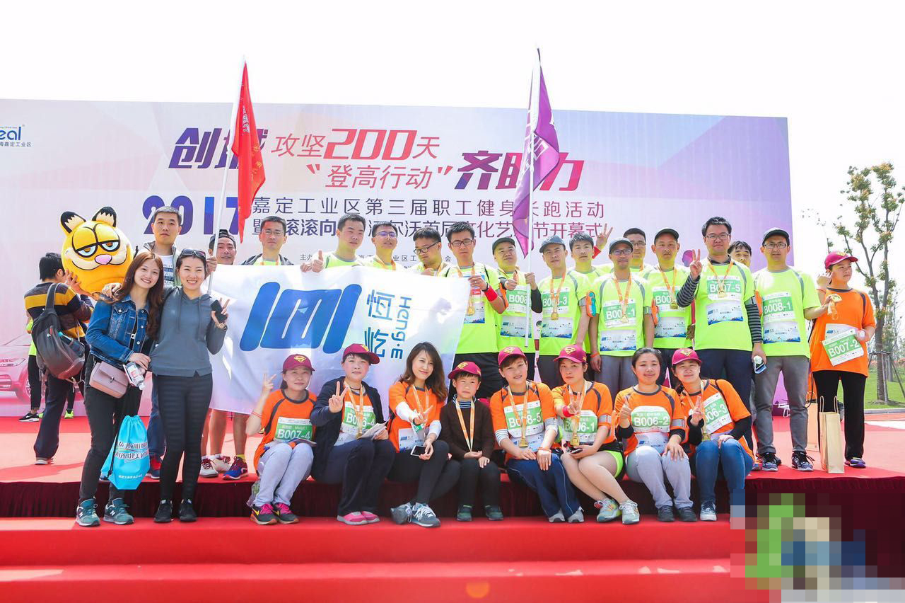 88858cc永利(Macau)有限公司官网