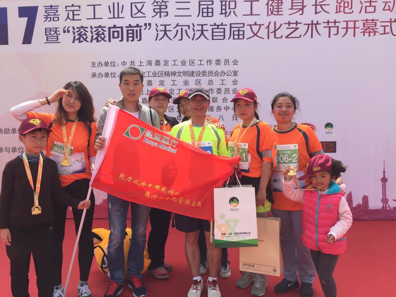 88858cc永利(Macau)有限公司官网