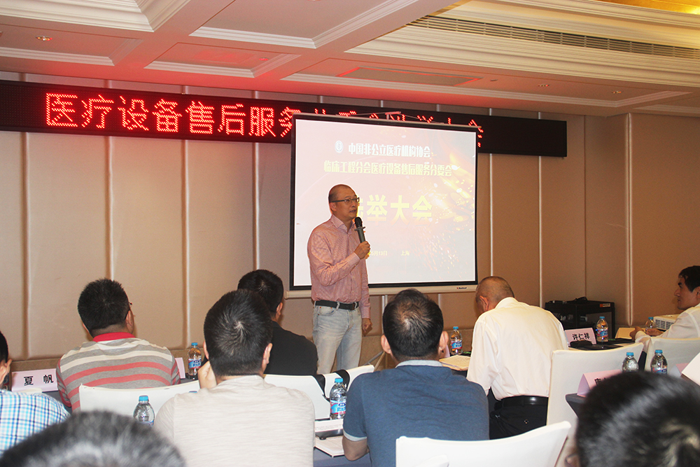 88858cc永利(Macau)有限公司官网