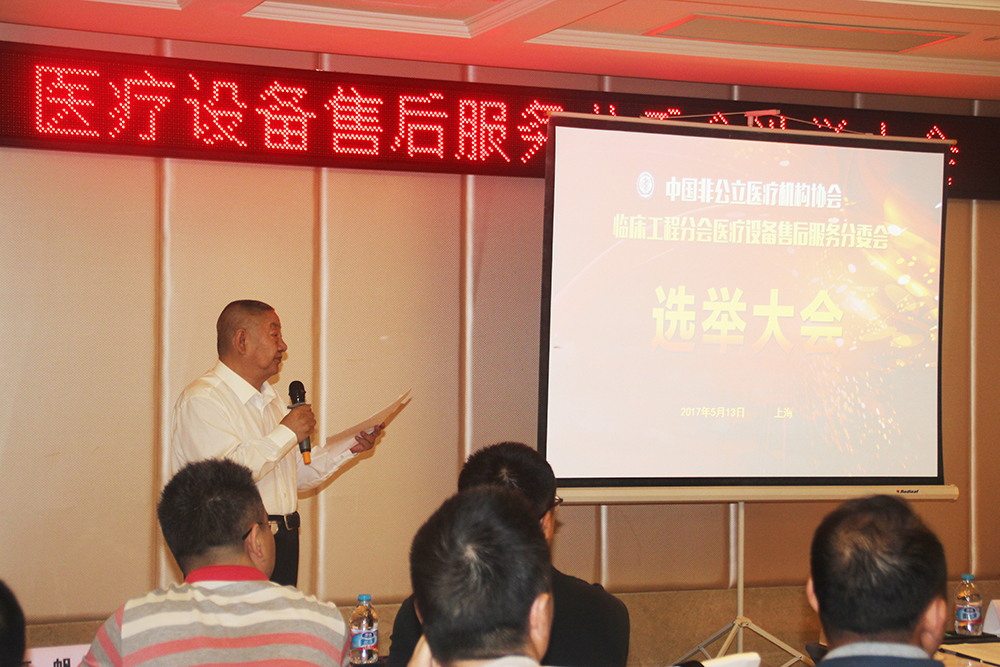 88858cc永利(Macau)有限公司官网