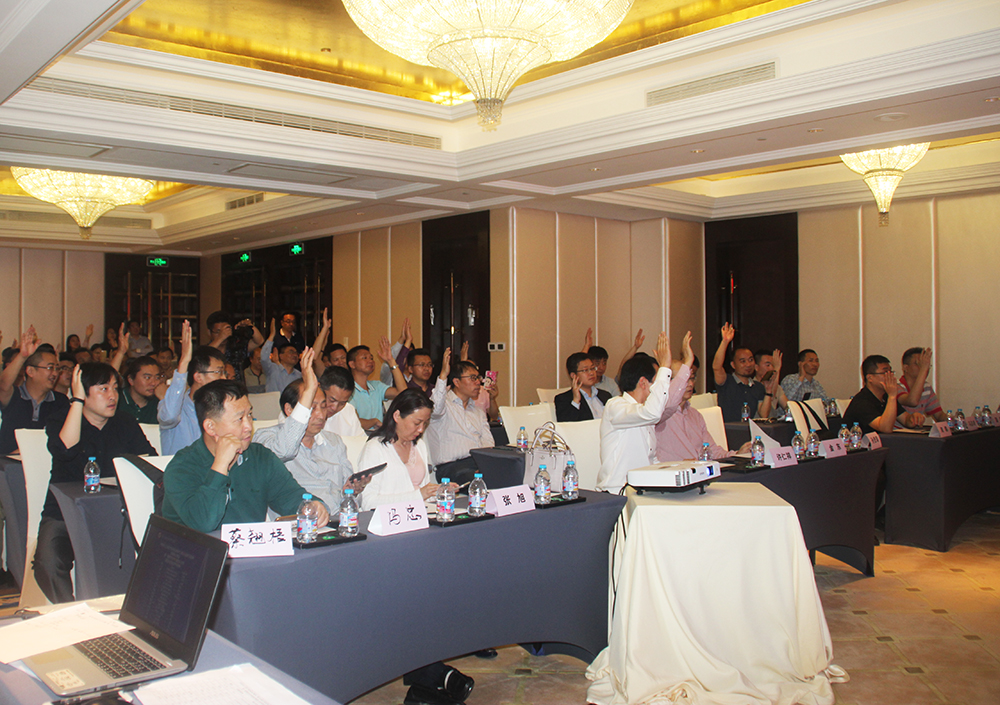 88858cc永利(Macau)有限公司官网