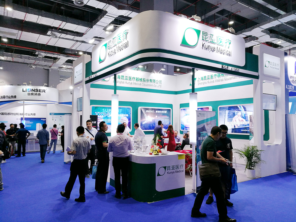 88858cc永利(Macau)有限公司官网