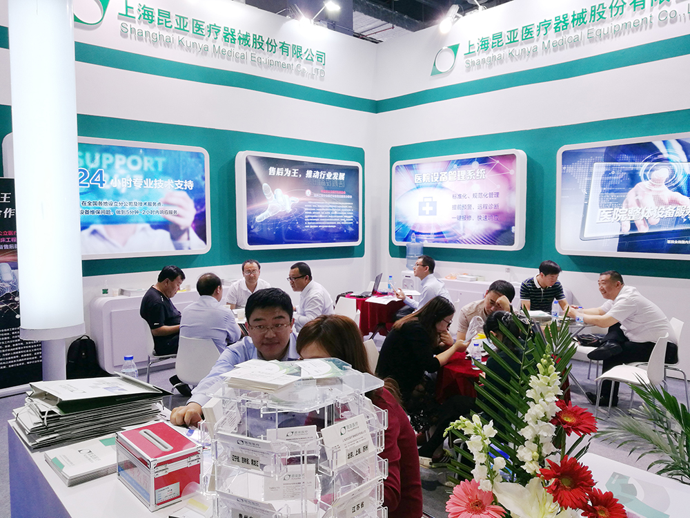 88858cc永利(Macau)有限公司官网