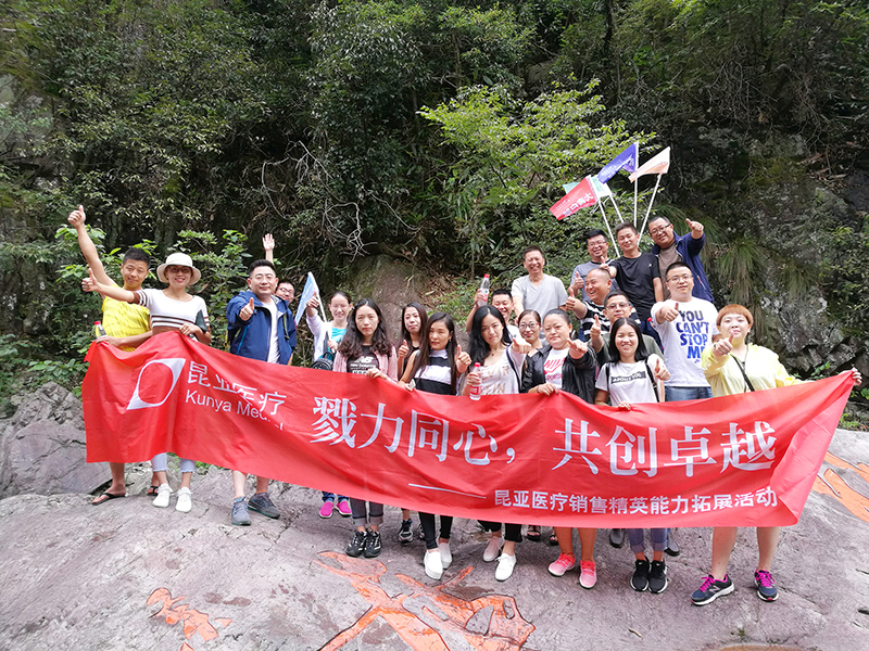 88858cc永利(Macau)有限公司官网