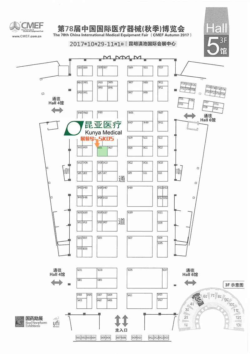 88858cc永利(Macau)有限公司官网