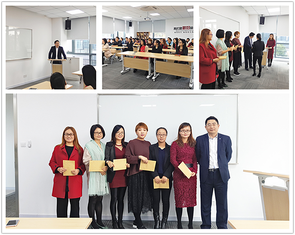 88858cc永利(Macau)有限公司官网