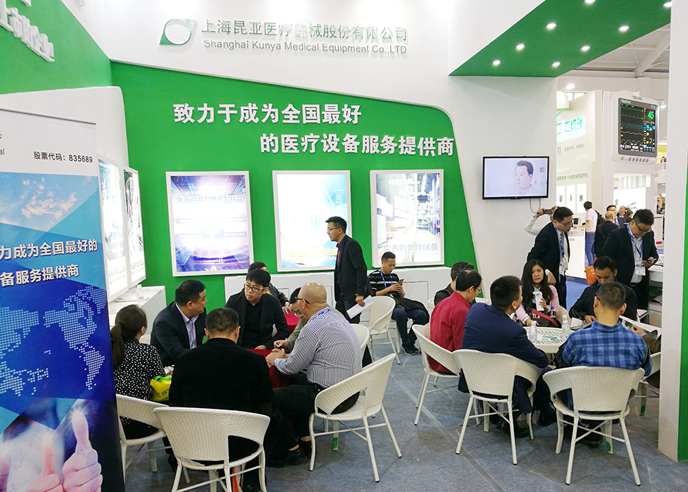 88858cc永利(Macau)有限公司官网