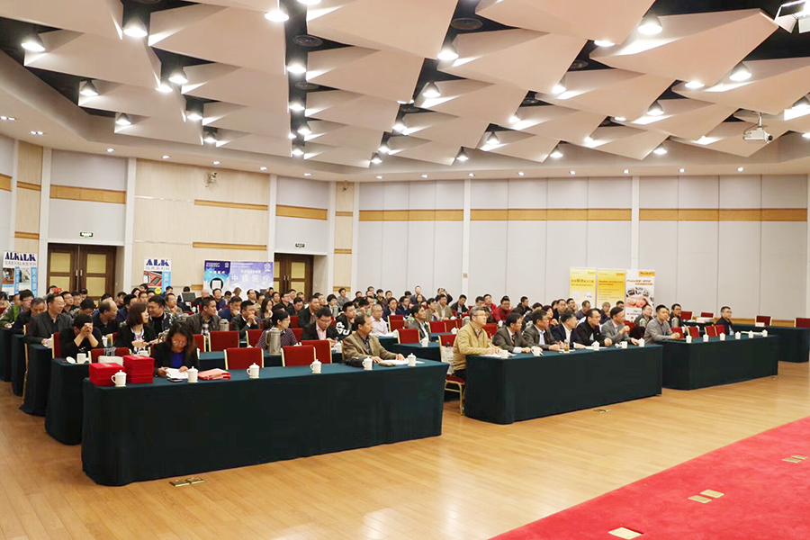 88858cc永利(Macau)有限公司官网