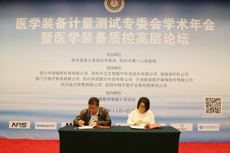 88858cc永利(Macau)有限公司官网