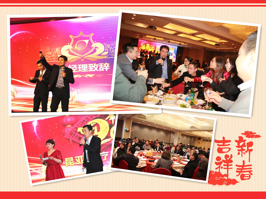 88858cc永利(Macau)有限公司官网