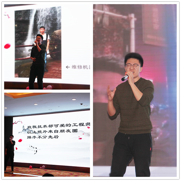 88858cc永利(Macau)有限公司官网