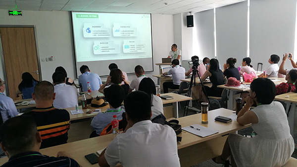 88858cc永利(Macau)有限公司官网