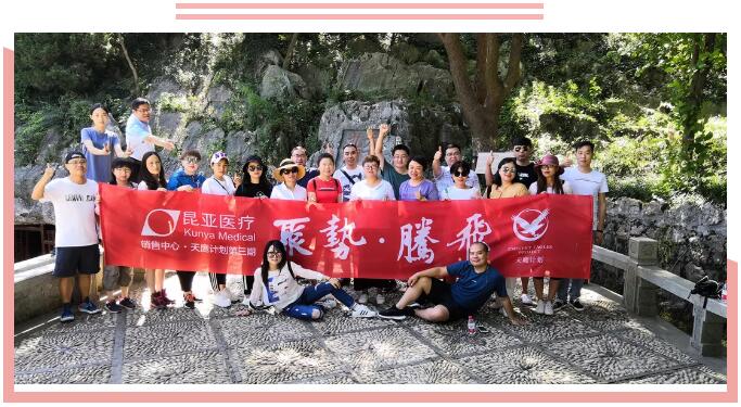 88858cc永利(Macau)有限公司官网