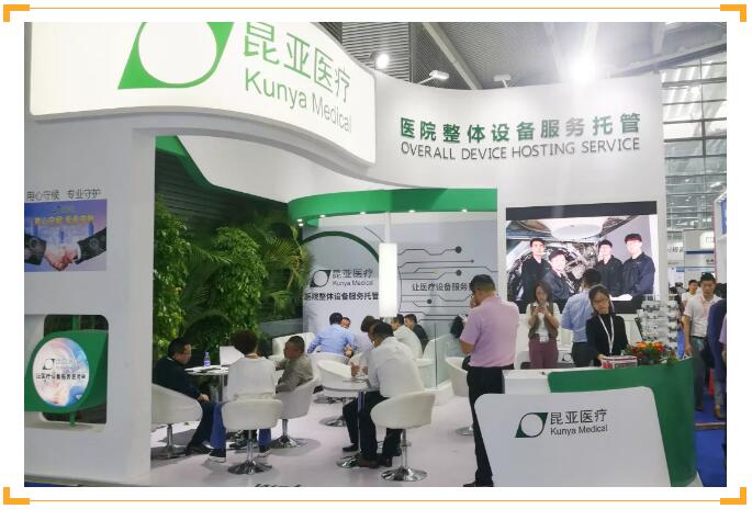 88858cc永利(Macau)有限公司官网