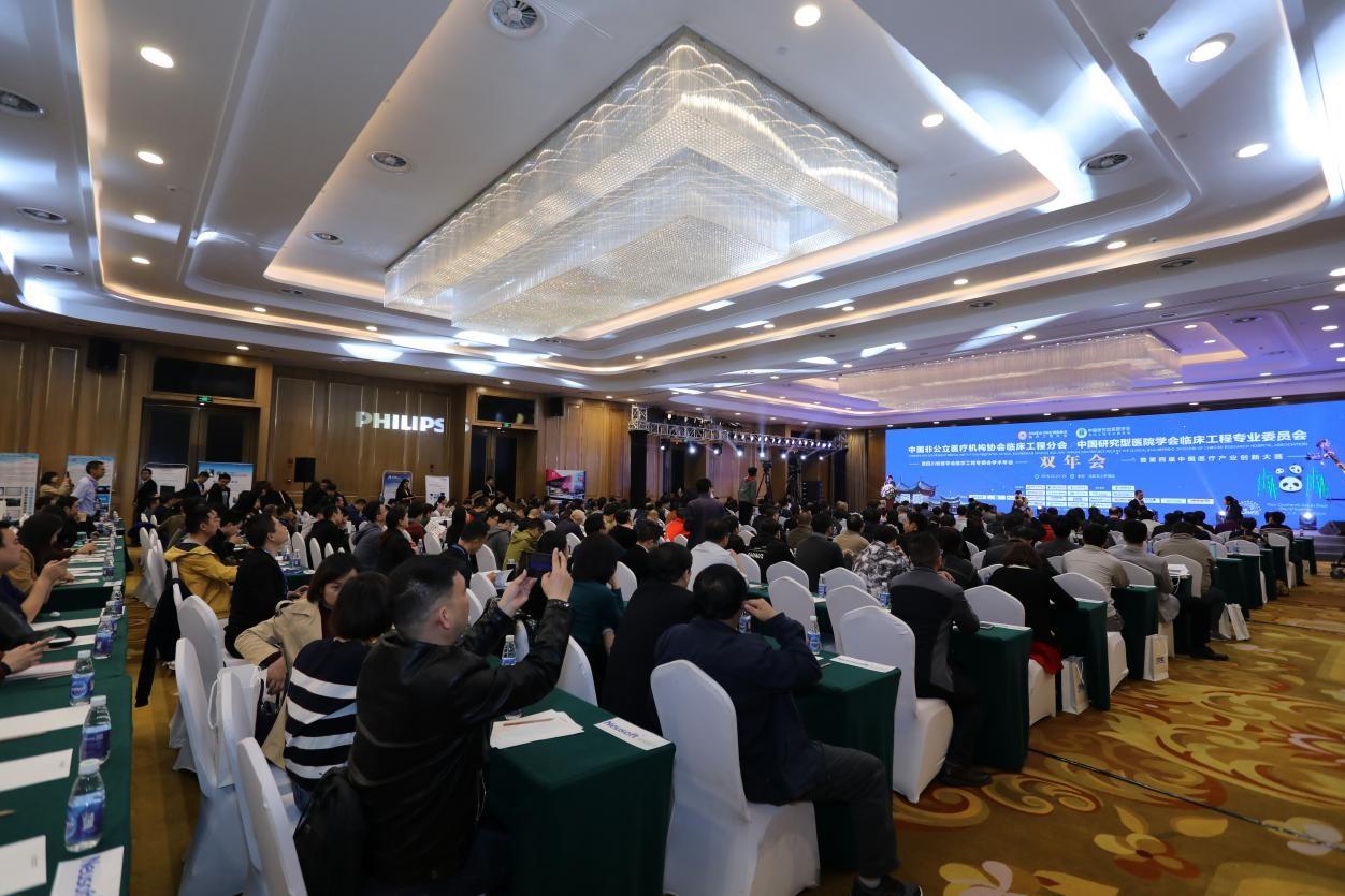 88858cc永利(Macau)有限公司官网