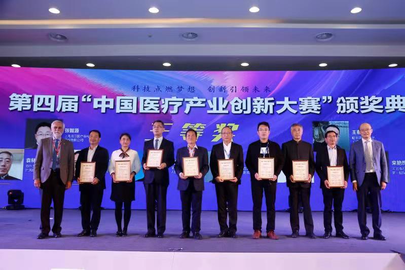 88858cc永利(Macau)有限公司官网