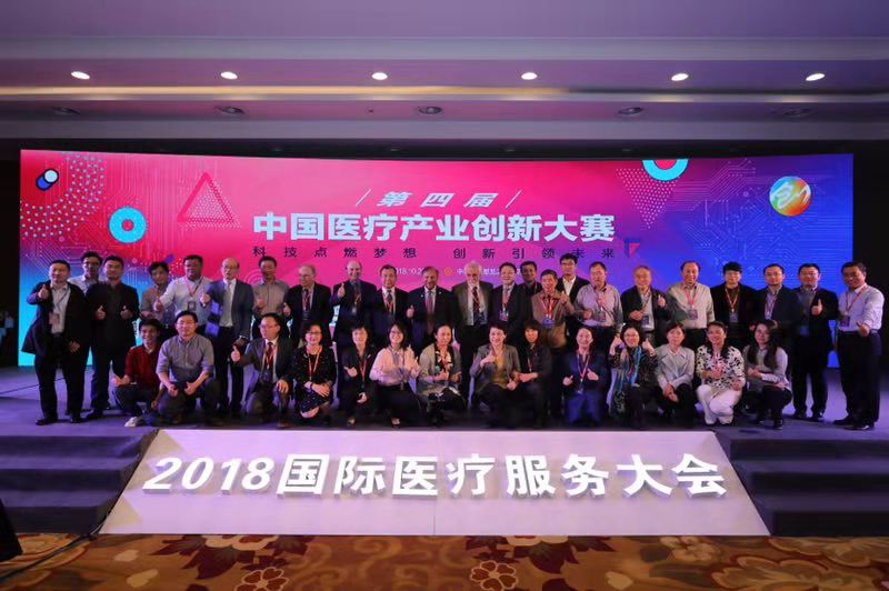 88858cc永利(Macau)有限公司官网