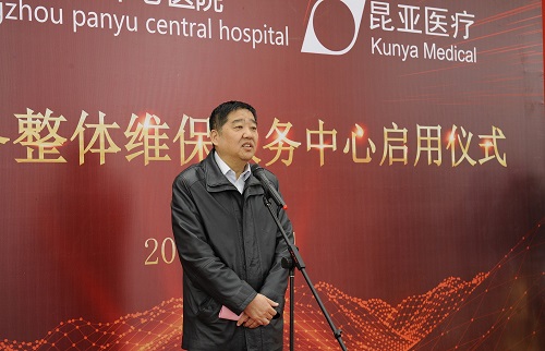 88858cc永利(Macau)有限公司官网