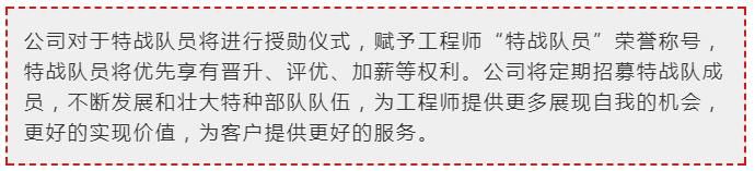 88858cc永利(Macau)有限公司官网