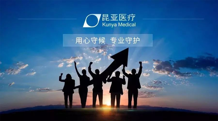 88858cc永利(Macau)有限公司官网