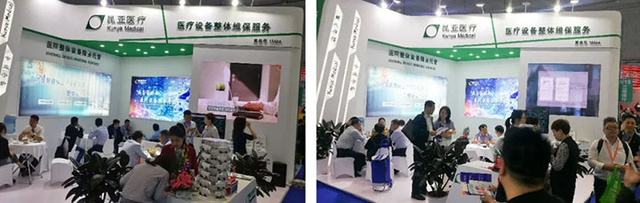 88858cc永利(Macau)有限公司官网