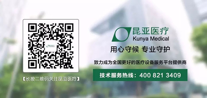 88858cc永利(Macau)有限公司官网