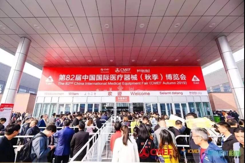 88858cc永利(Macau)有限公司官网