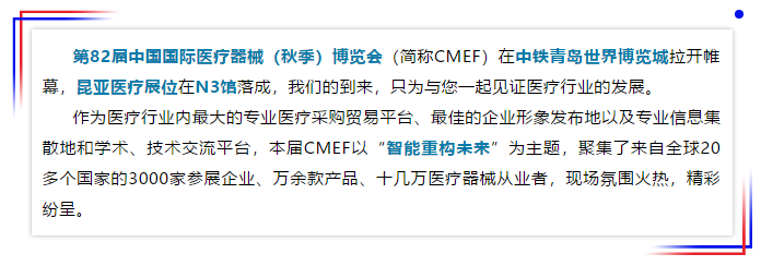 88858cc永利(Macau)有限公司官网