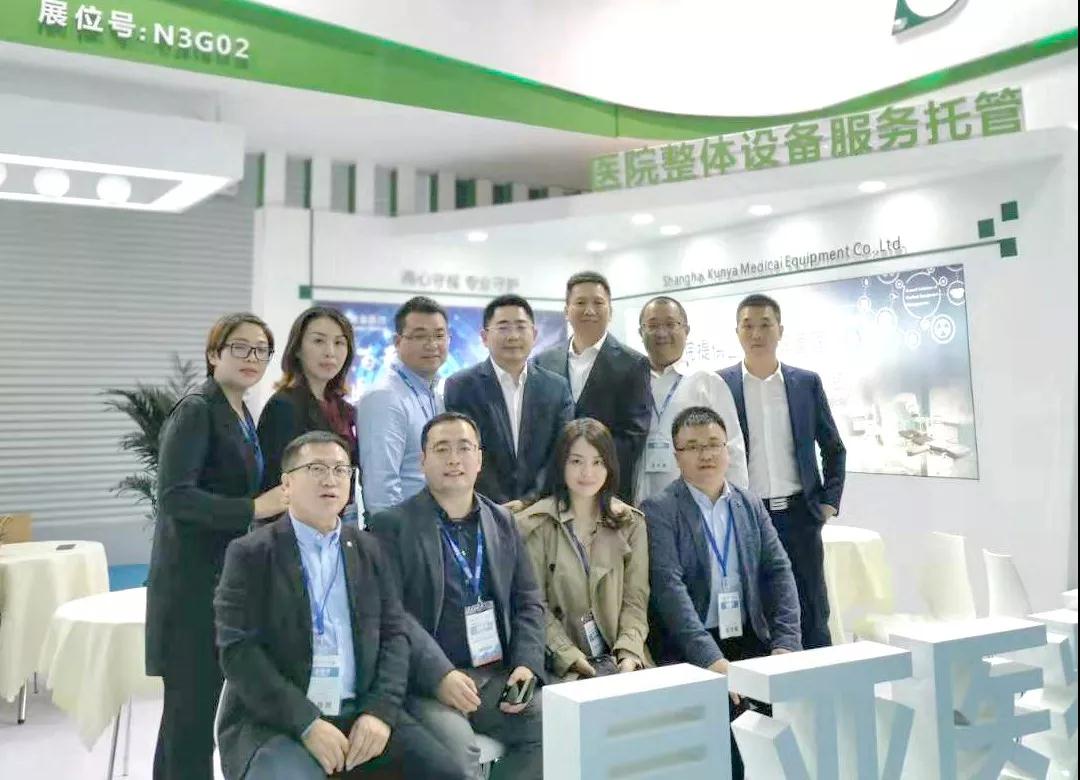 88858cc永利(Macau)有限公司官网