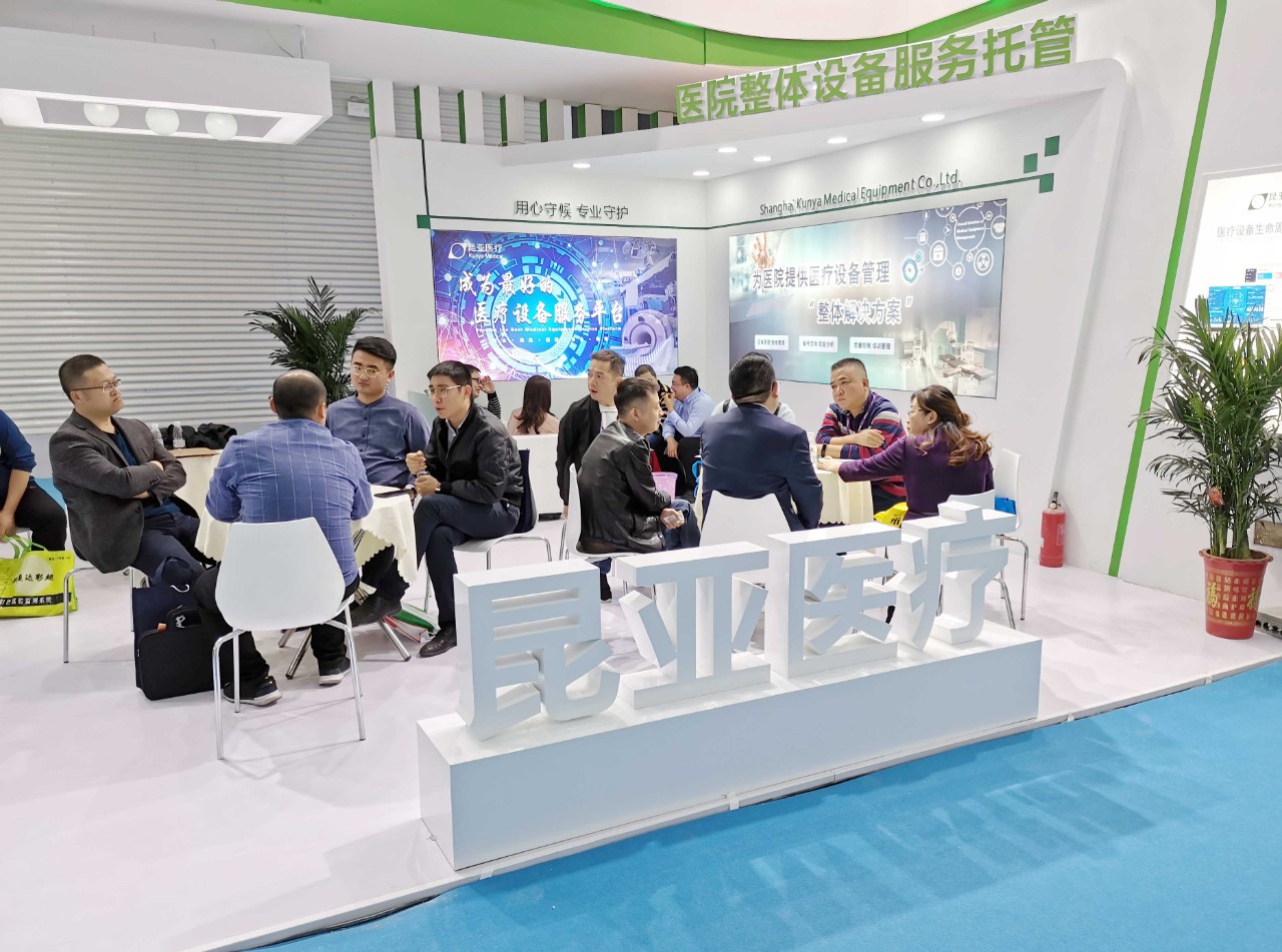 88858cc永利(Macau)有限公司官网