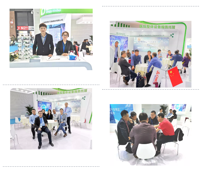 88858cc永利(Macau)有限公司官网