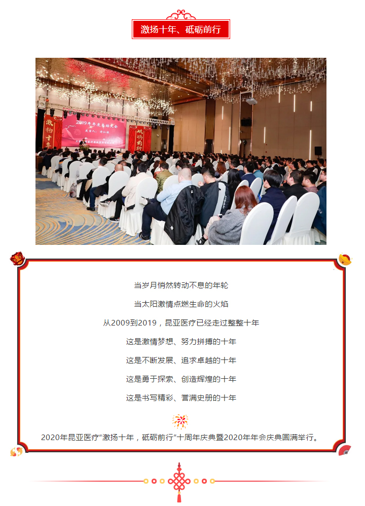 88858cc永利(Macau)有限公司官网