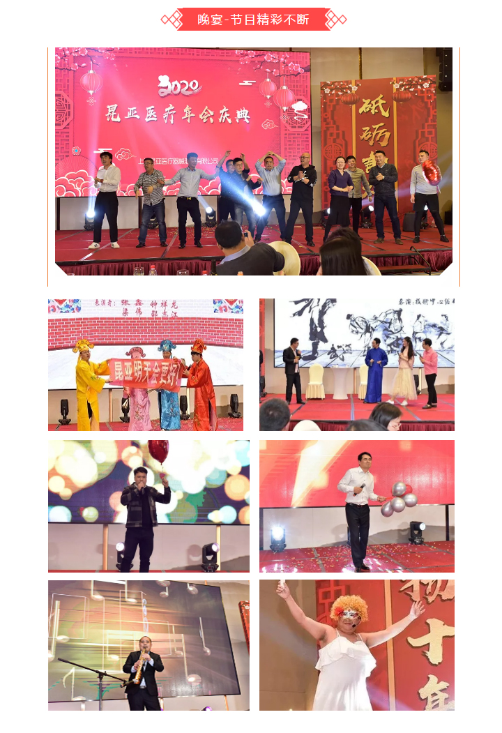 88858cc永利(Macau)有限公司官网