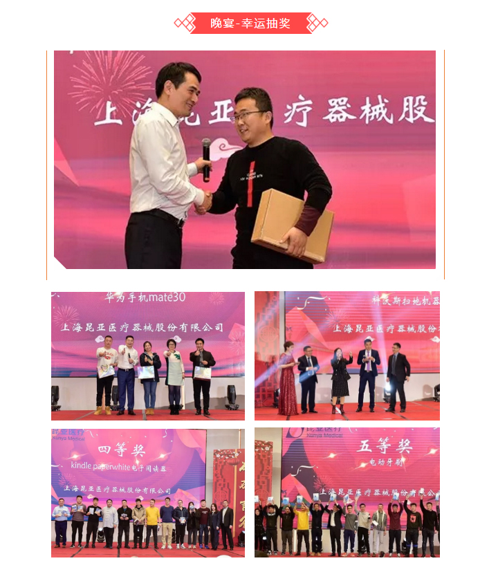 88858cc永利(Macau)有限公司官网