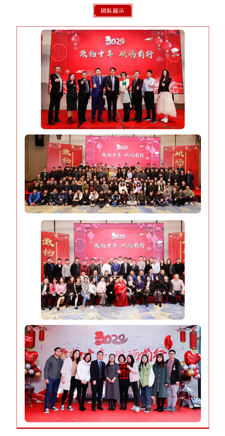 88858cc永利(Macau)有限公司官网