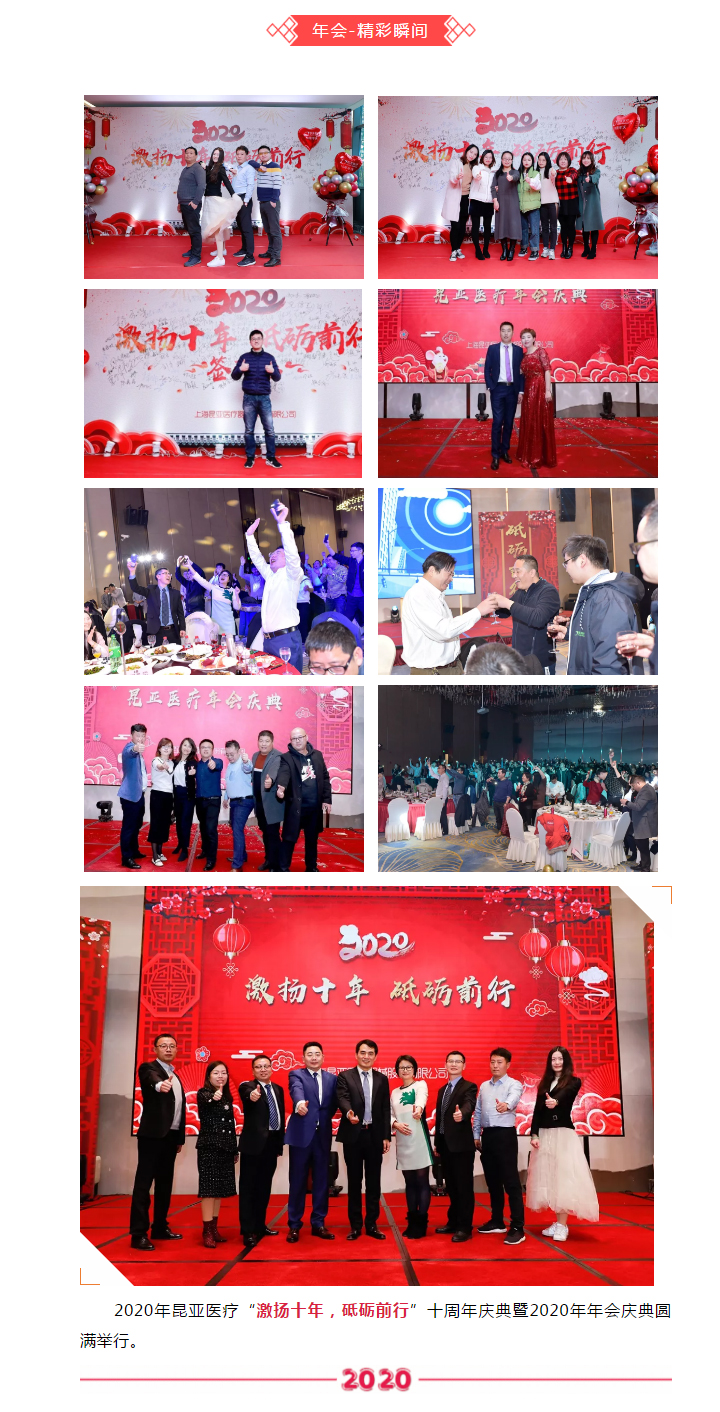 88858cc永利(Macau)有限公司官网